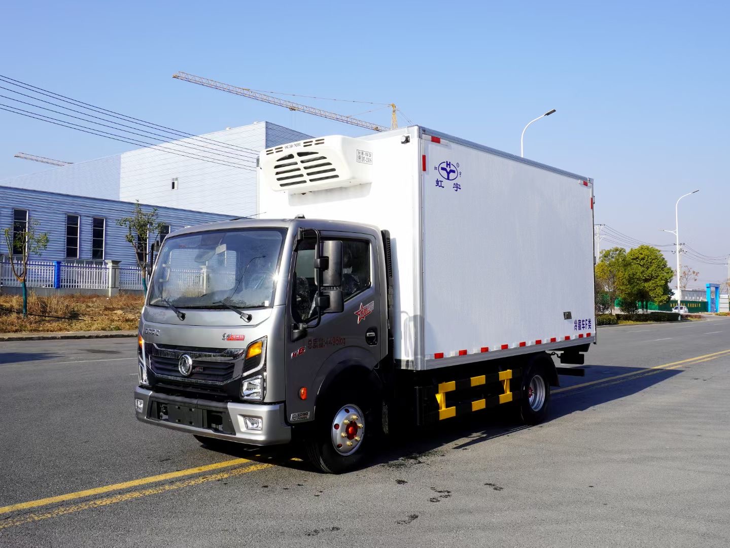 凯普特星云冷藏车尼桑160马力蓝牌冷藏冷冻车厂家支持分期