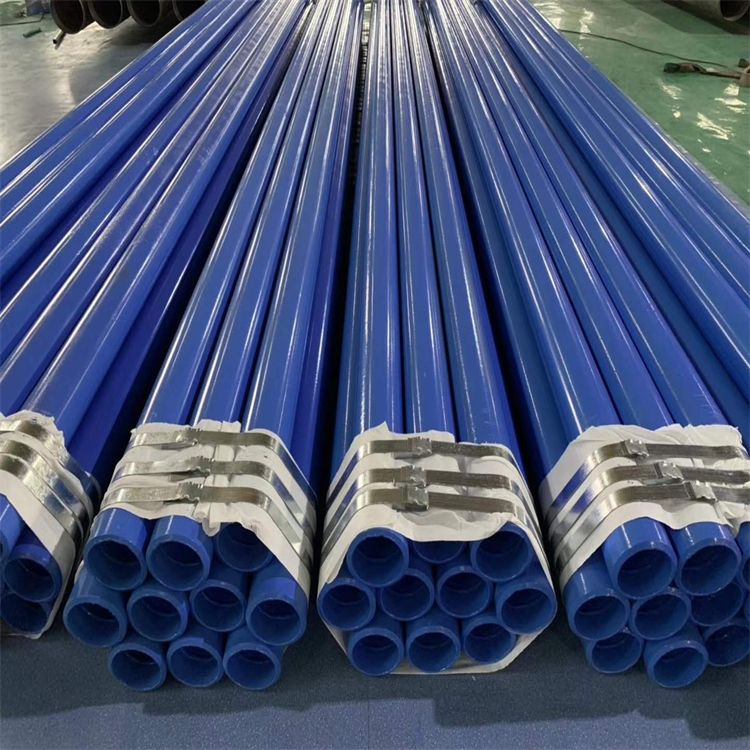 加强级矿用涂塑钢管内外涂塑管道神舟矿用涂塑管