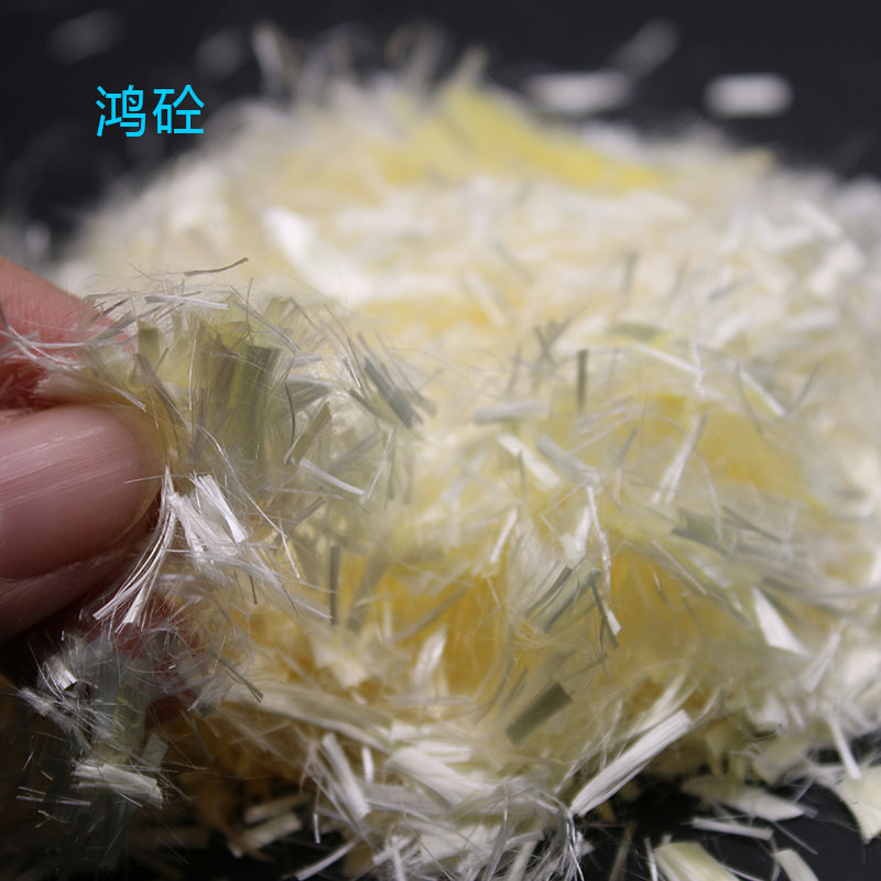 聚丙烯晴纤维 山东聚丙烯晴纤维厂家 混凝土砂浆用聚丙烯晴纤维