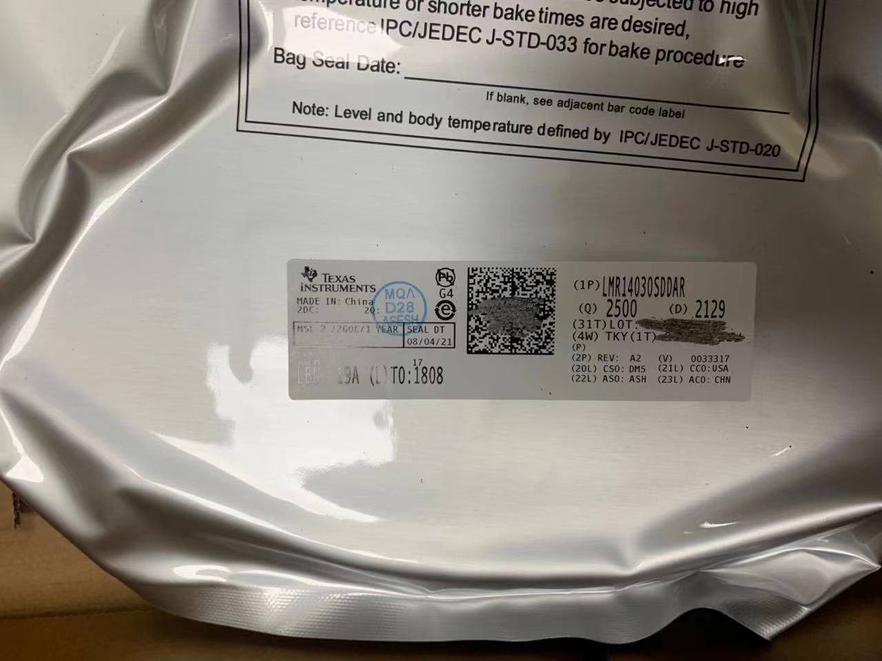 es1j原装供应