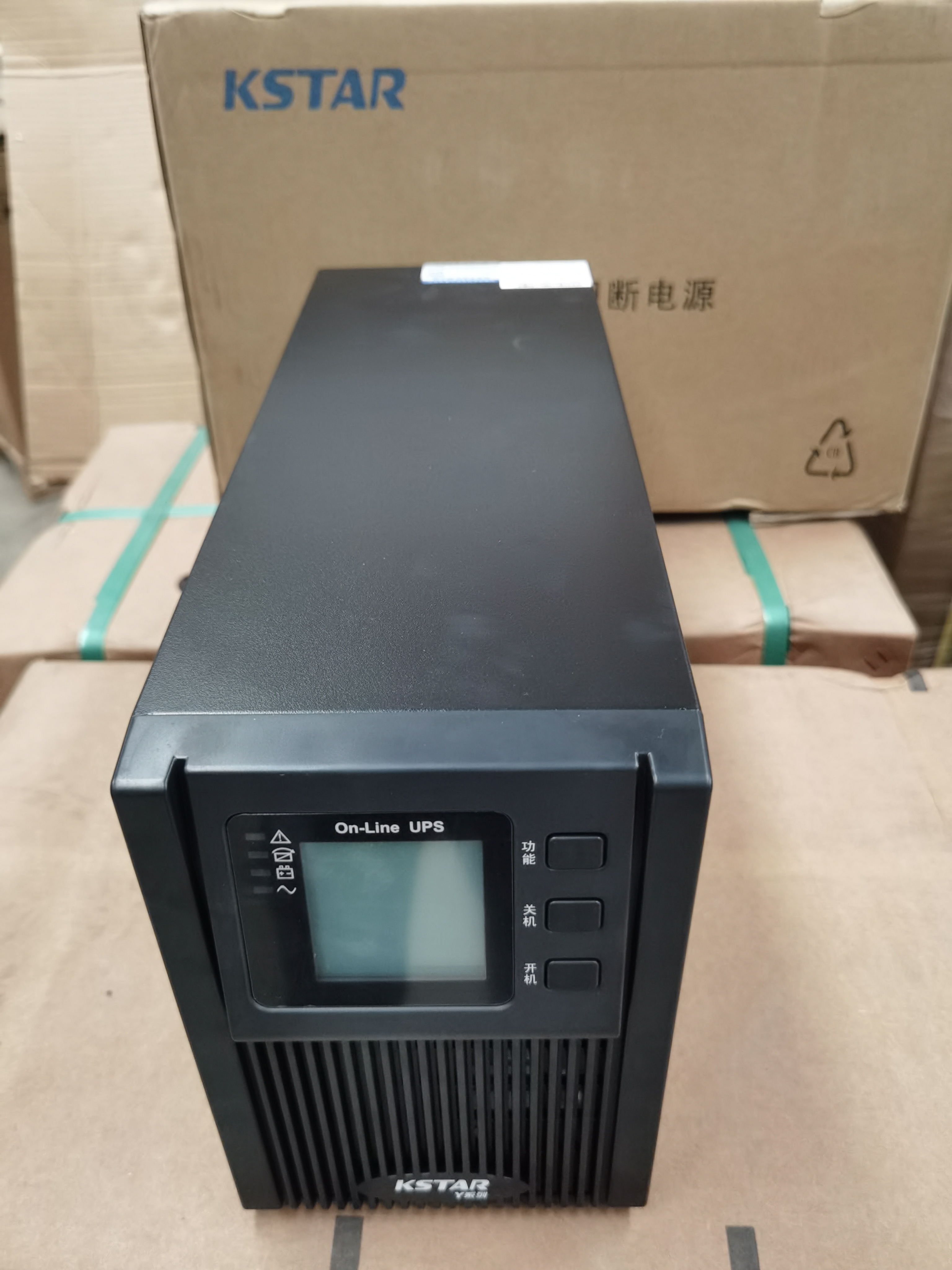 科士達ups電源ydc9101h外加蓄電池1kva/800w在線式穩壓ups電源