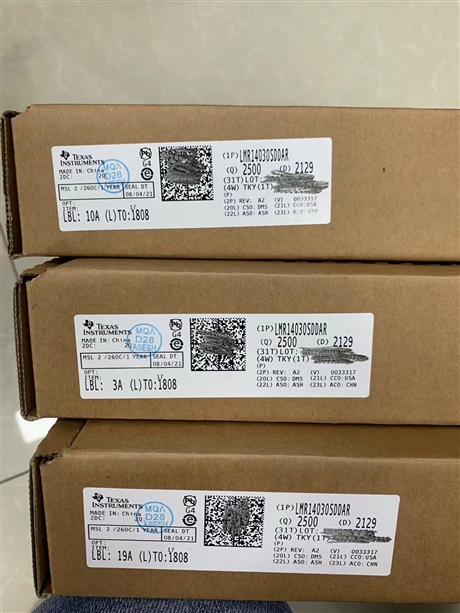 MAX17505ATP原装供应