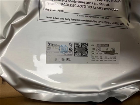 IRFB4410PBF原装供应