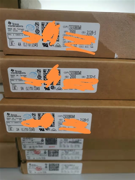 MCIMX283CVM4B原装供应