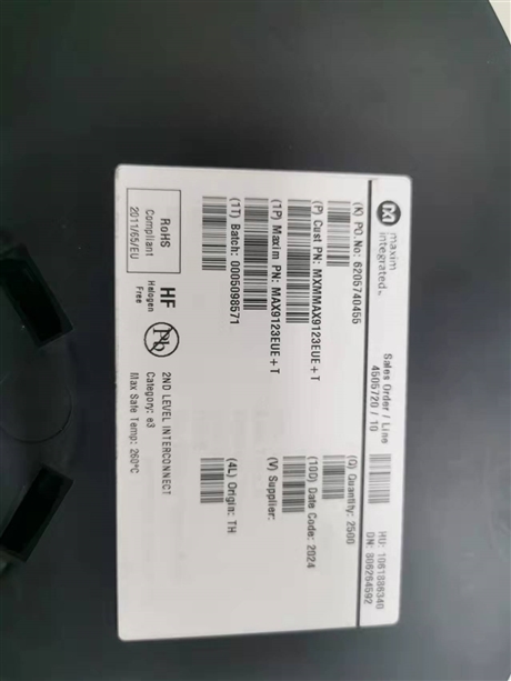 MAX7311AUG原装供应
