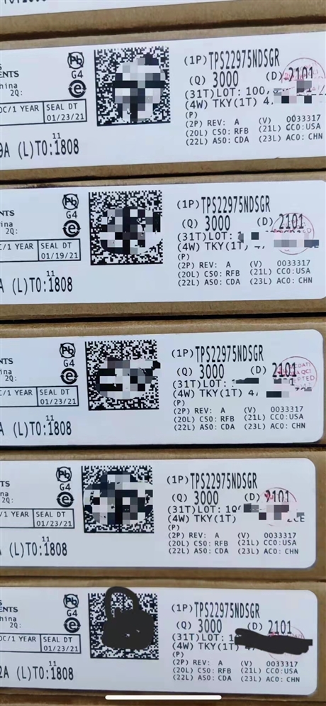 IT6251FN原裝供應(yīng)