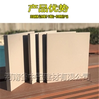 耐酸瓷板 微晶铸石板 宁夏全规格耐酸砖供应