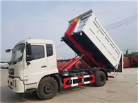 箱式12吨污泥运输车及其厢体结构