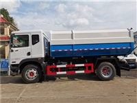 污泥运输车辆 17吨至19吨污泥清运车厂家