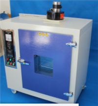 供应876耐黄变试验机，符合D1148標準UV紫外线老化试验箱