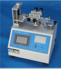 供应百航2008经济型连接器插拔力试验机