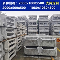 阶梯式河道护坡框 鱼巢式预制生态框 平铺式生态框厂家