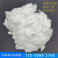 山东厂家生产聚乙烯醇水溶纤维 PVA纤维