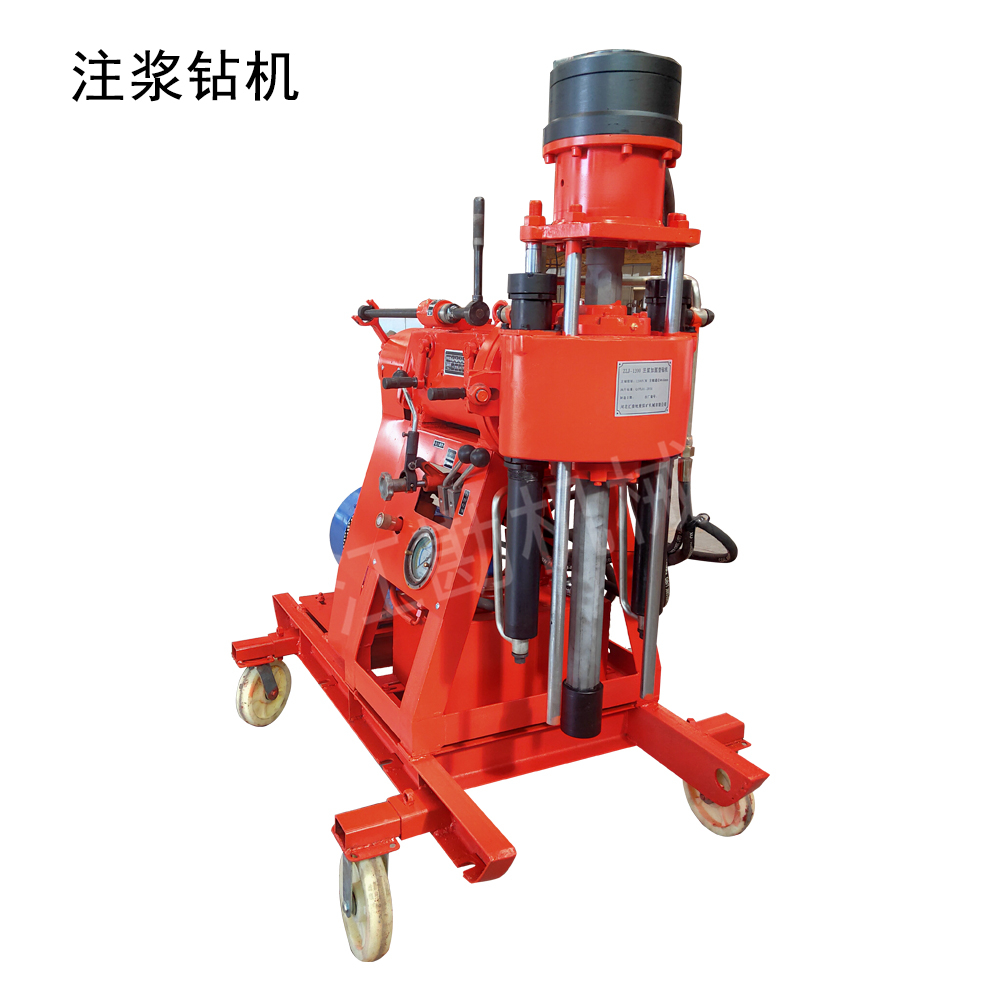 全液压zlj250注浆钻机注浆钻机大容量搅拌桶