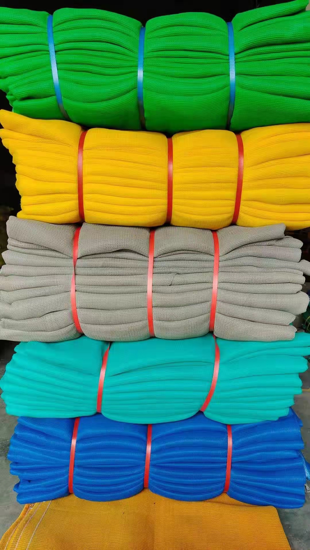 庆荣网业 密目网  安全网   防护网  源头发货