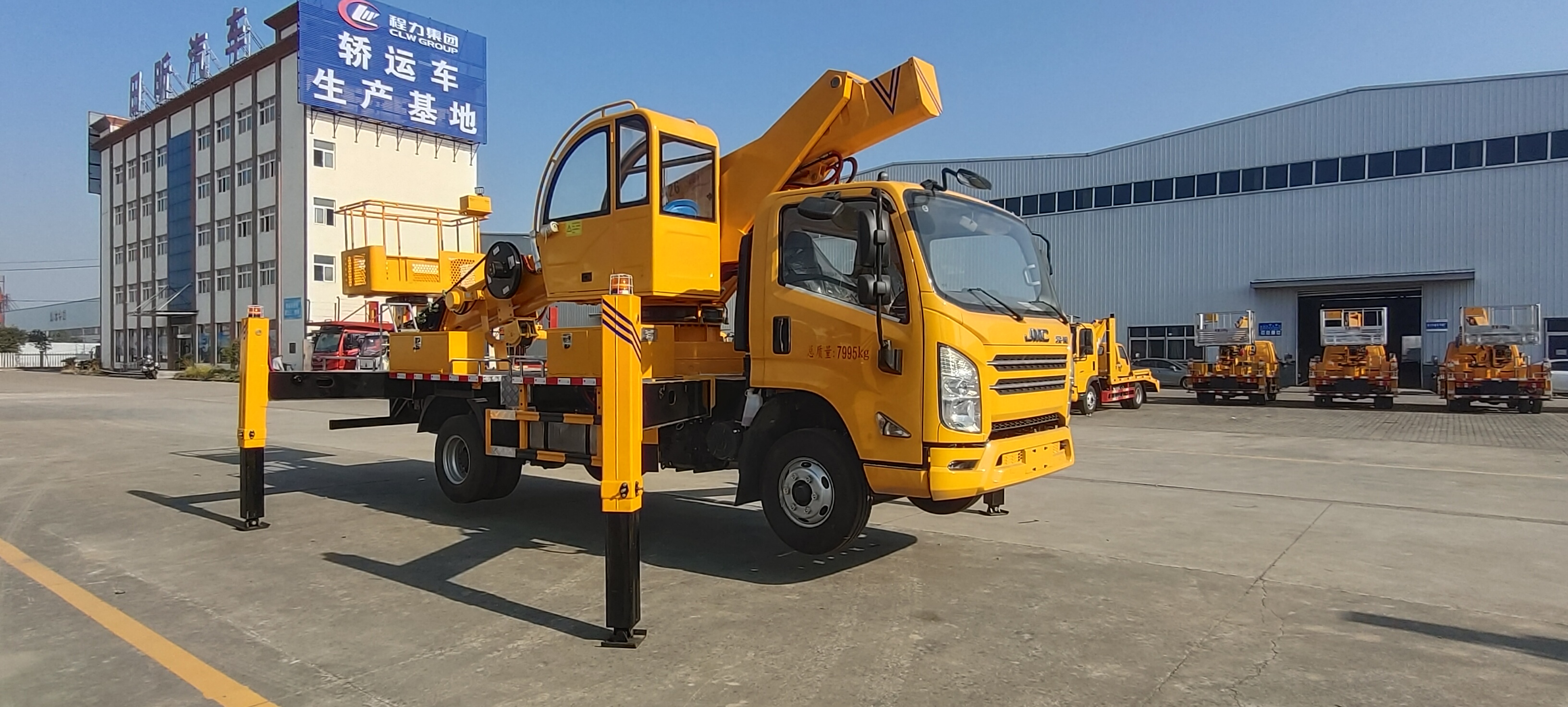 徐州市登高车多功能登高作业车售后无忧