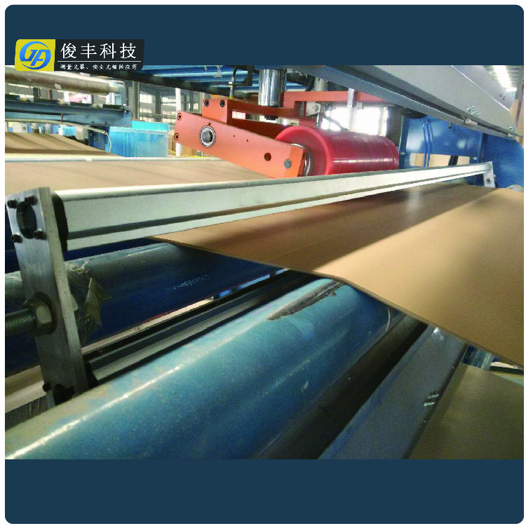 瓦楞对边纠偏光幕传感器 纸板线纠偏控制器 红外线纠偏光幕