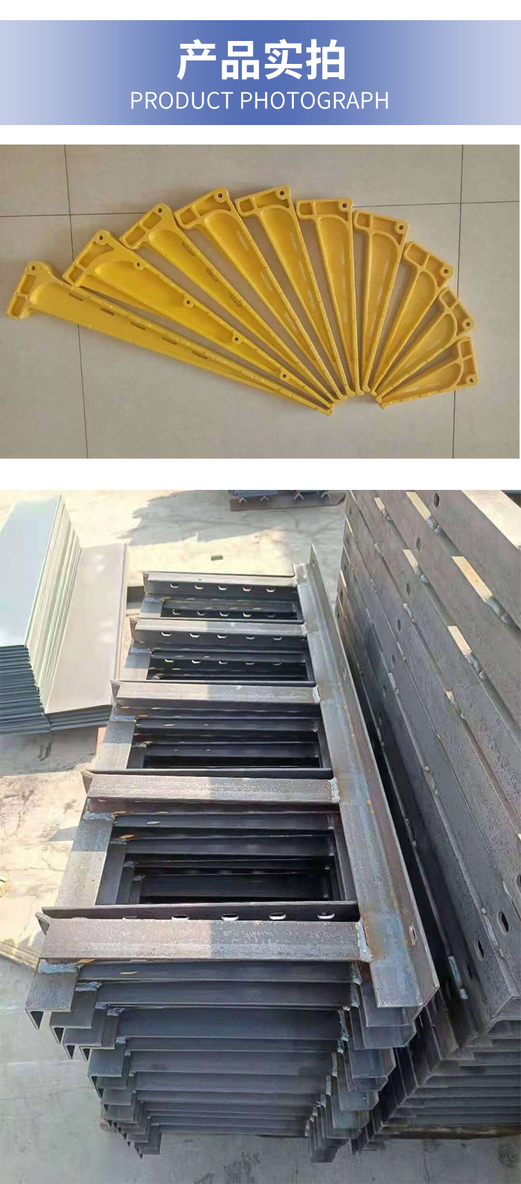 厂家供应支架电力电缆井支架抗震支架吊架批发