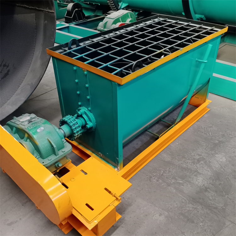 育苗基质营养土搅拌机椰糠泥炭土物料混合机