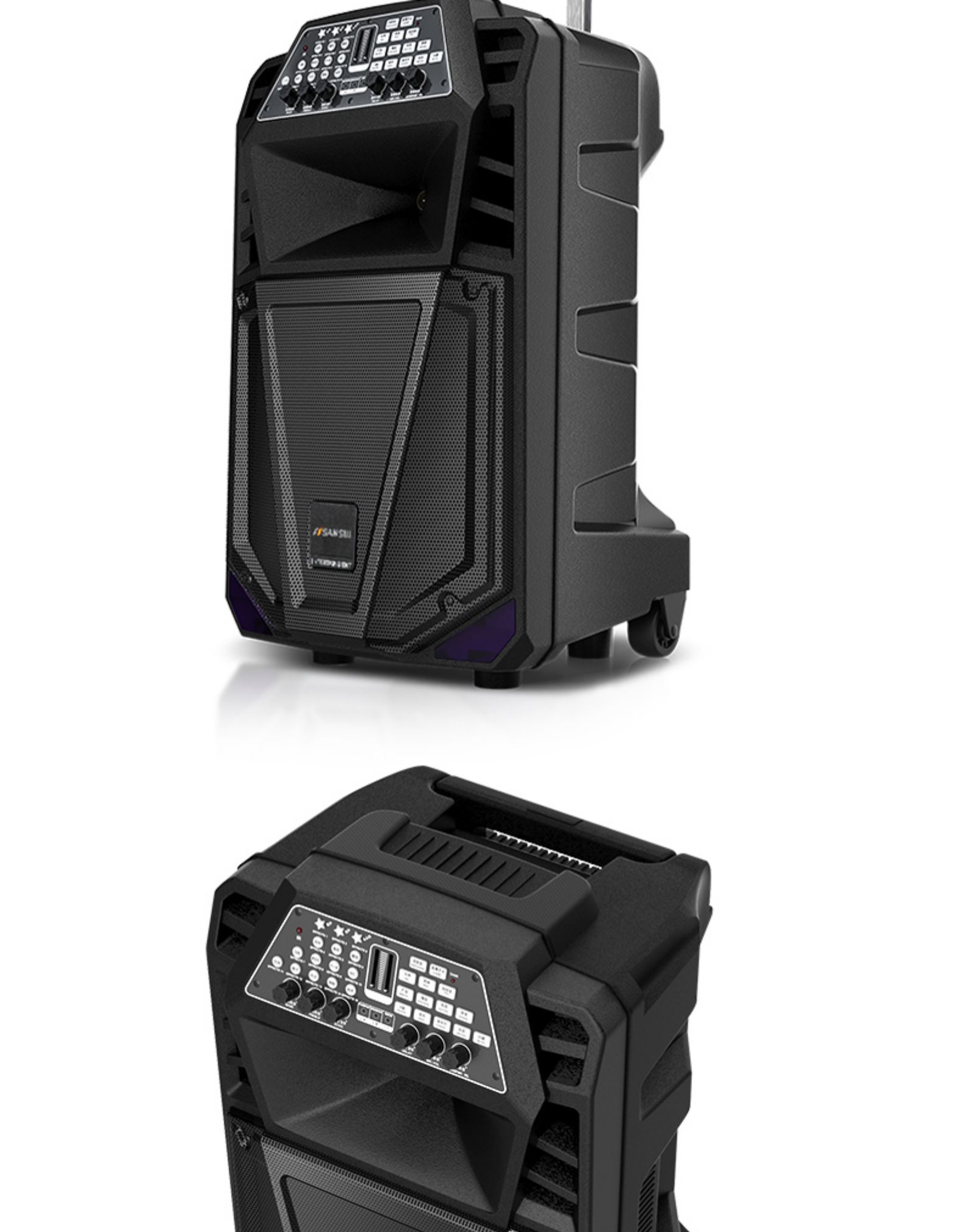 山水ss712网红音响户外直播内置声卡一体机带无线话筒专用大功率蓝牙