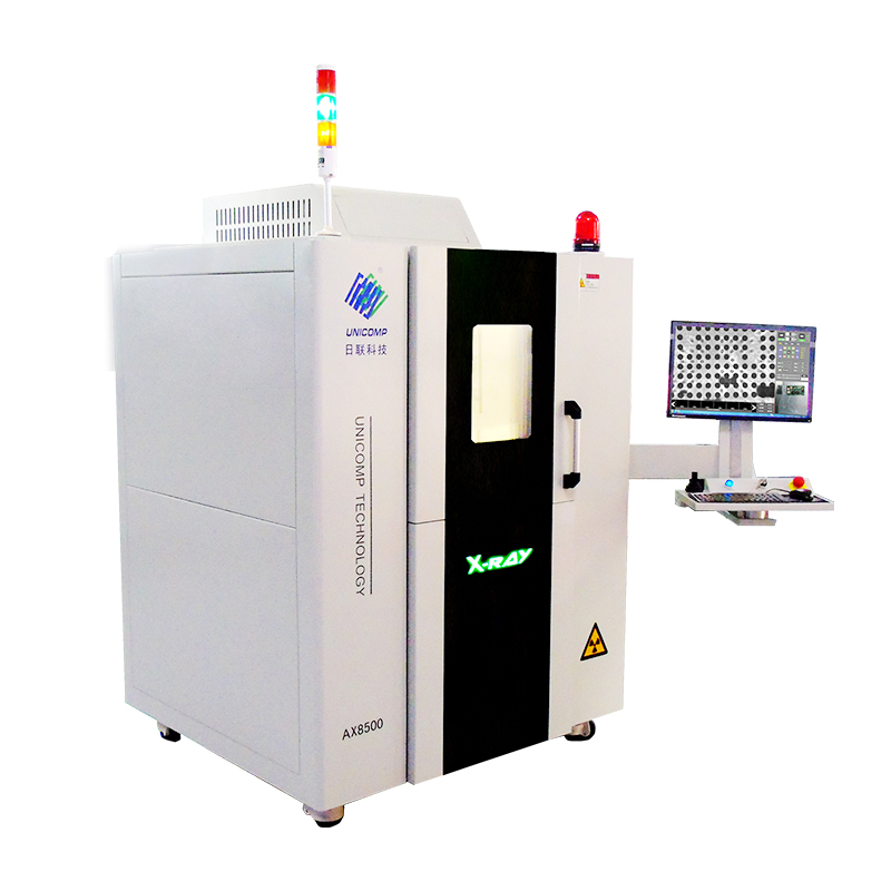 价格咨询客服xray实验室设备全自动微焦xray检测设备日联科技检测机