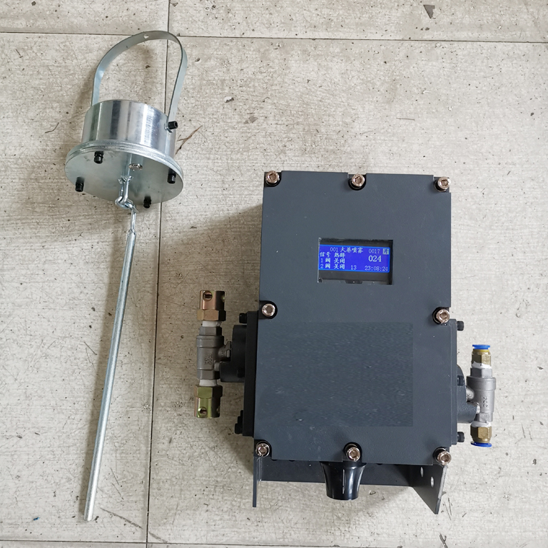 zpw12礦用本安型zpw6z無線自動灑水降塵裝置主機