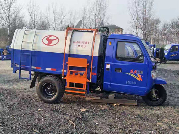 小型垃圾车 新能源自卸环卫车 福田五星三轮挂桶垃圾车