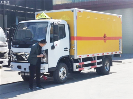 质量好的民爆车山地 矿山用  便宜的火工品运输车