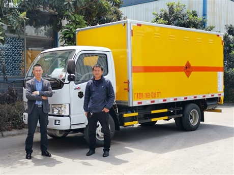 价格低的危爆物品运输车生产厂家  便宜的火工品运输车
