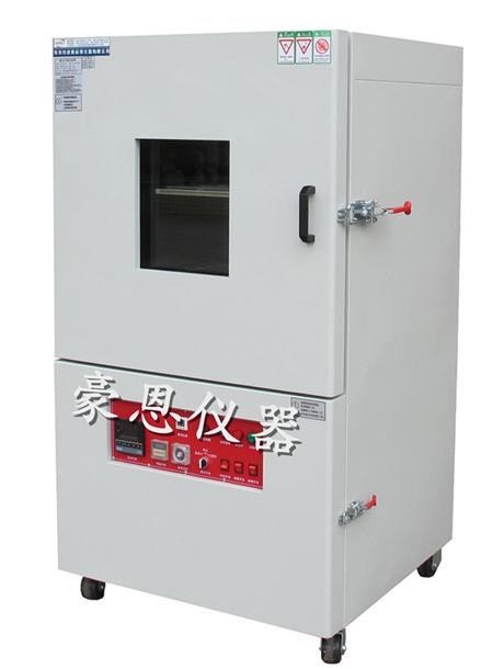 真空高温烤箱 芯片真空烤箱 充氮真空烤箱 高温充氮真空箱