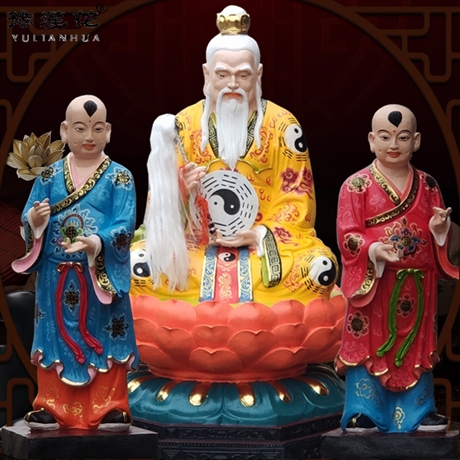 道教天尊神像定做 三清天尊神像 天寶君原始天尊妙無上帝 老君爺像