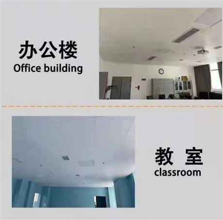 GRP医用抗菌天花板厂家