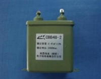 CBB80D型高压交流金属化聚丙烯膜介质电容器
