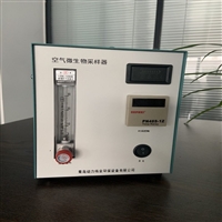 采样定时 环境环境微生物采样器 28.3L流量 安德森法