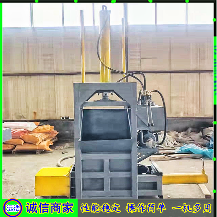 青贮饲料液压打包机 自动套袋稻草压缩机 压力平稳结构简单