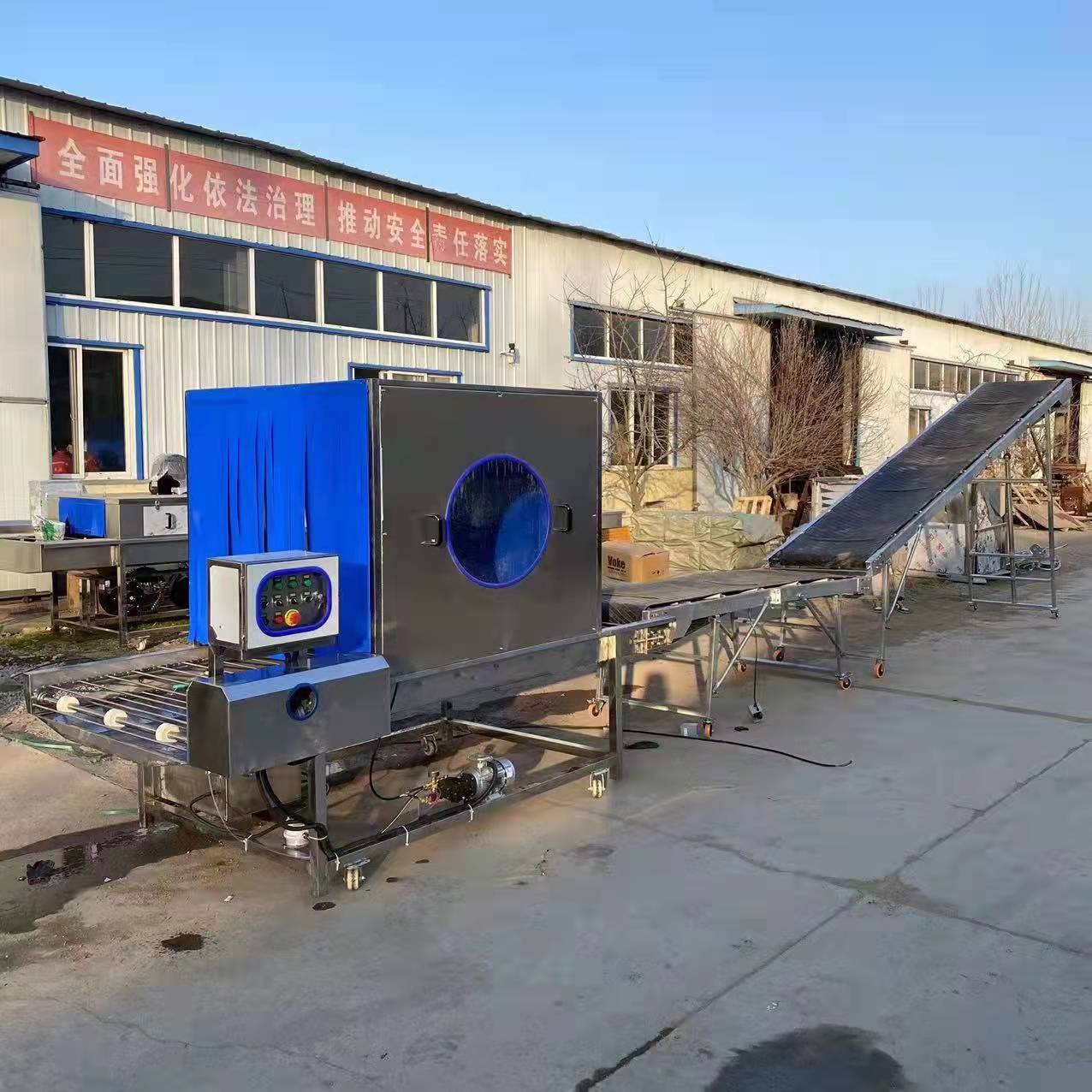 防风装置冷链消毒机消毒雾化喷淋消毒机西安圣达sd20hmv4x