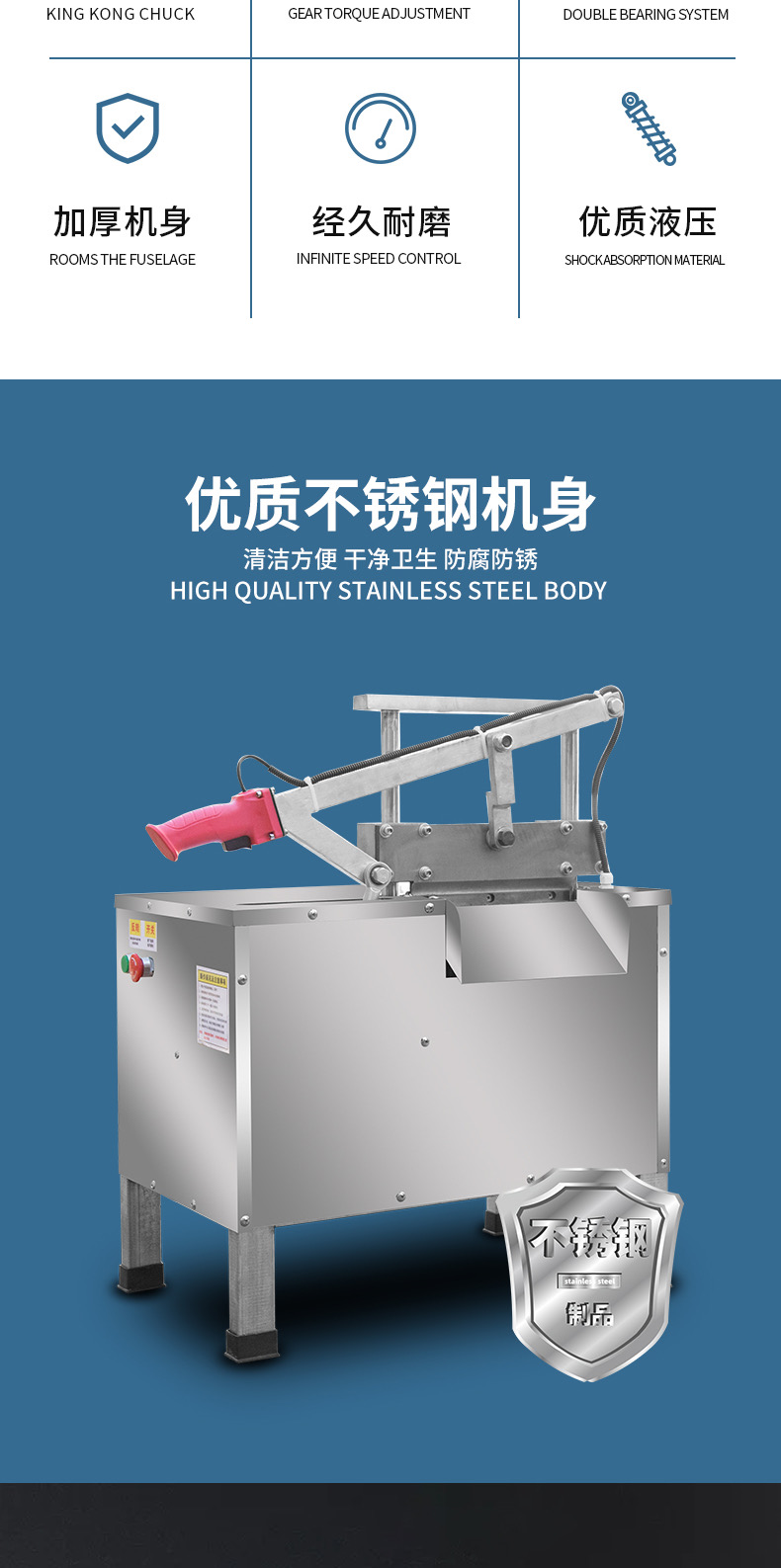 惊悚与科技的交汇：波兰公司推出人类肌肉骨骼机器人