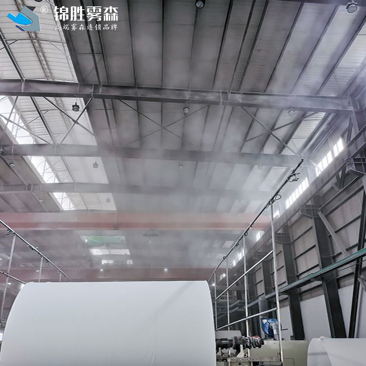 高压微雾加湿设备自动喷雾加湿系统车间加湿系统