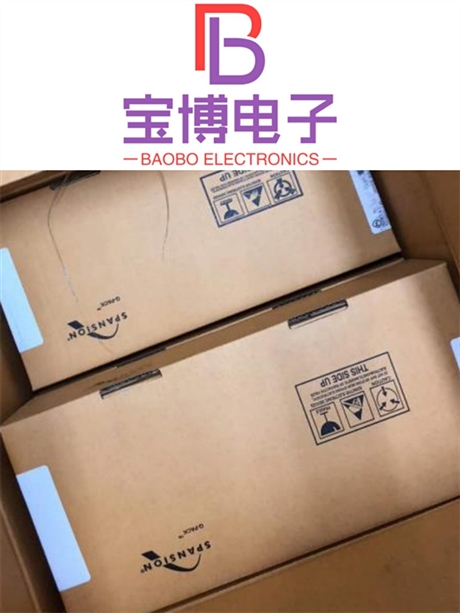 中山市高價回收有鉛電子料公司