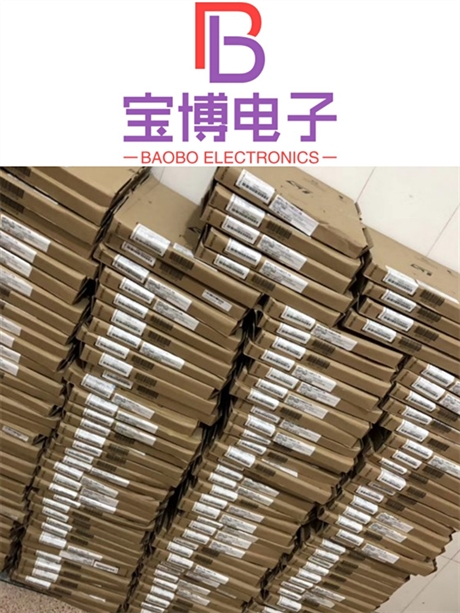 高价电子元件回收公司