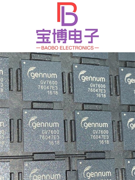 高價收購IC誠信上門