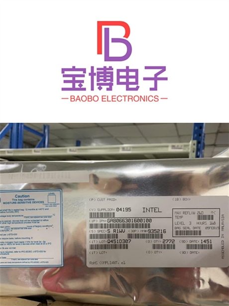 深圳市高價(jià)回收AVX鉭電容廠家