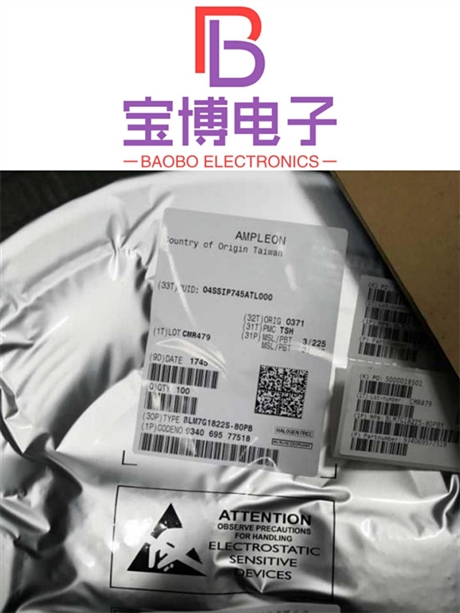 高价内存公司