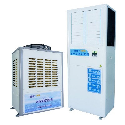 蒸发式省电空调 工业厂房车间空调 节能环保冷风机