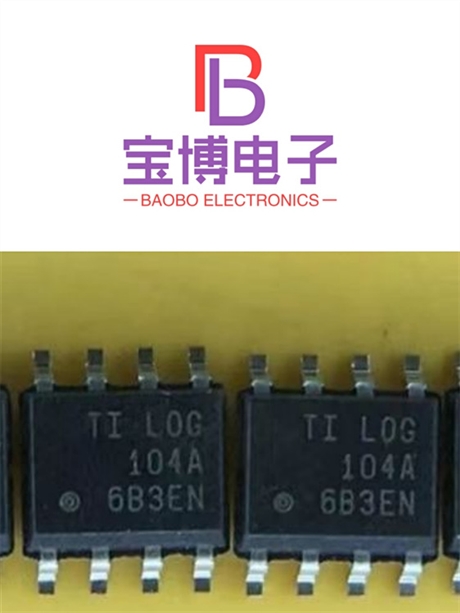 永州市高價收購工廠庫存電子料公司