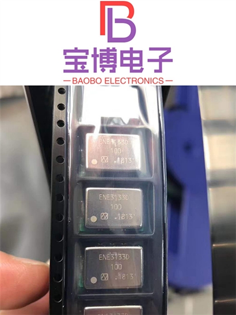 高價倒閉工廠電子料收購公司公司