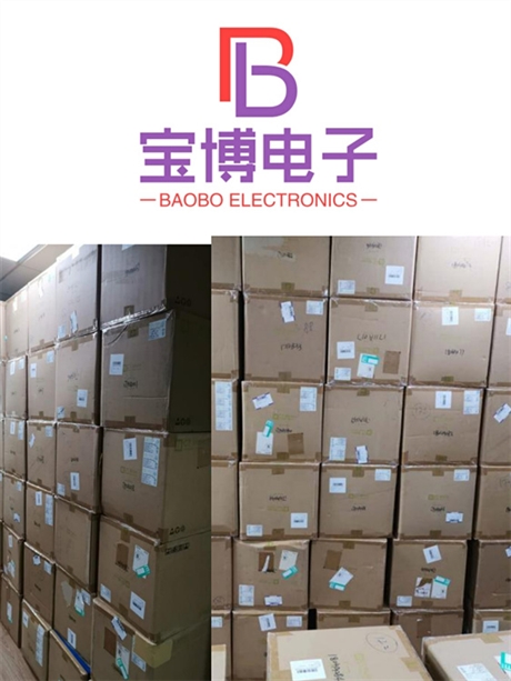 河源市收购电子元器件公司
