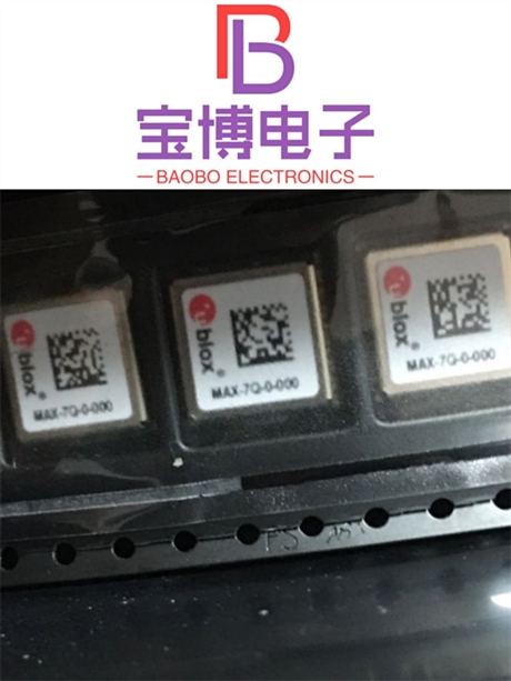 中山市單片機(jī)回收公司