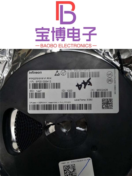 珠海市回收內(nèi)存廠家