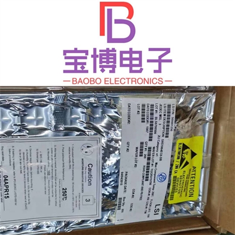 陽江市回收單片機公司